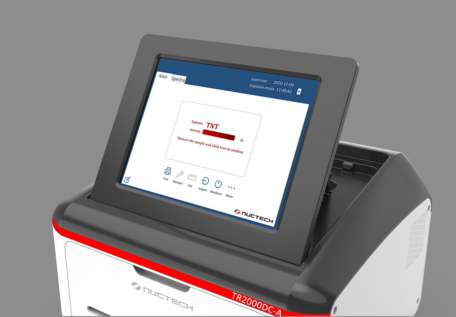 檢測類產(chǎn)品設(shè)備工業(yè)設(shè)計案例-臺式檢測儀產(chǎn)品設(shè)計