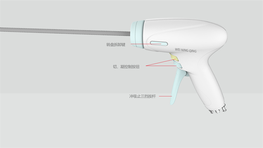 深圳工業(yè)設計公司,工業(yè)設計公司,工業(yè)設計,產(chǎn)品設計,外觀設計,美容設備,美容產(chǎn)品設計公司,醫(yī)療產(chǎn)品設計