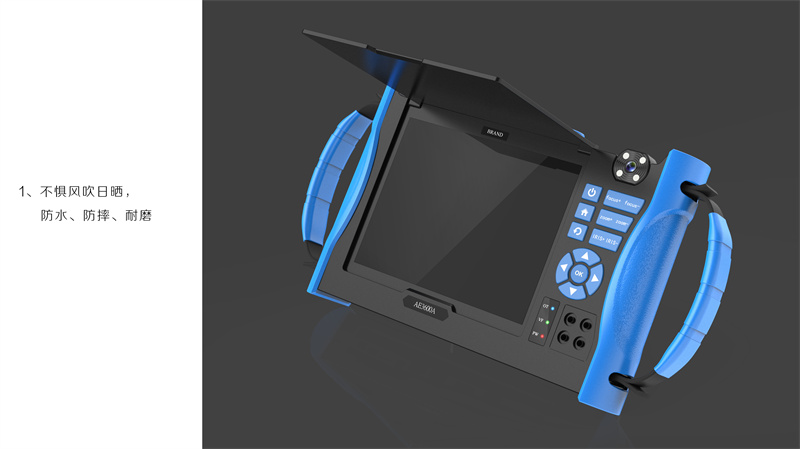  otdr光纖測試儀產(chǎn)品外觀設(shè)計，檢測設(shè)備工業(yè)設(shè)計案例