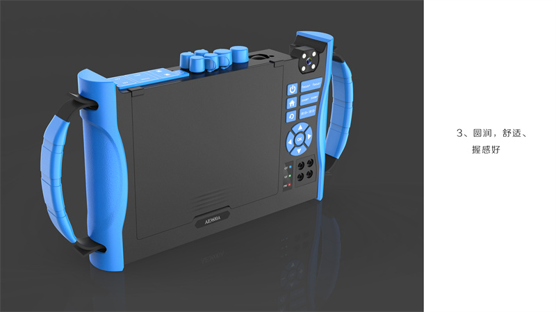  otdr光纖測試儀產(chǎn)品外觀設(shè)計，檢測設(shè)備工業(yè)設(shè)計案例