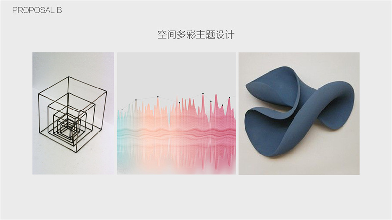  文具產(chǎn)品外觀設(shè)計(jì)