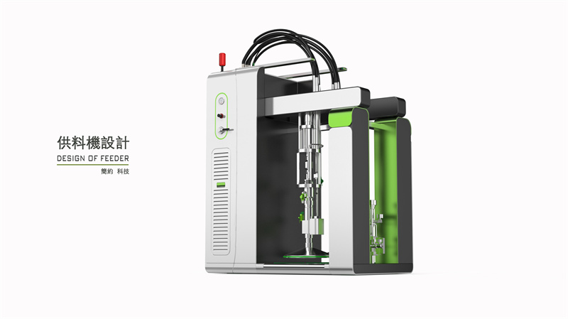 供料機(jī)產(chǎn)品設(shè)計(jì)，工業(yè)設(shè)備外觀工業(yè)設(shè)計(jì)
