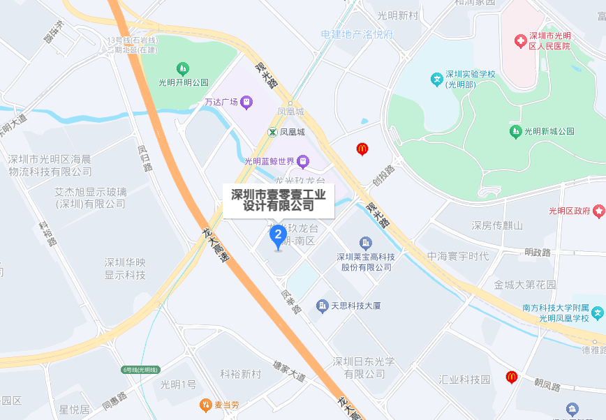 壹零壹工業(yè)設(shè)計(jì)公司地址