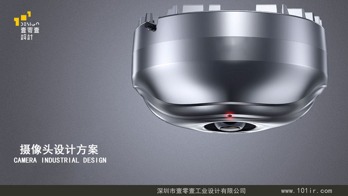 監(jiān)控?cái)z像頭設(shè)計(jì)