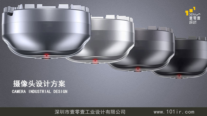 監(jiān)控?cái)z像頭設(shè)計(jì)